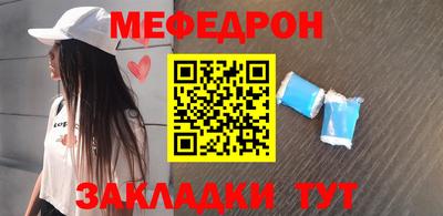 индика Бузулук