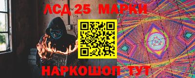 индика Бузулук