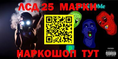 индика Бузулук
