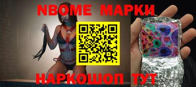 индика Бузулук