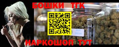 spice Бугуруслан