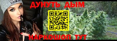 прущий лед Будённовск