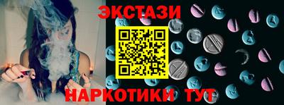 индика Бузулук