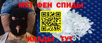 прущий лед Будённовск