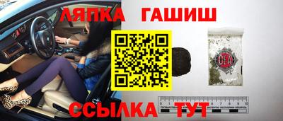 индика Бузулук