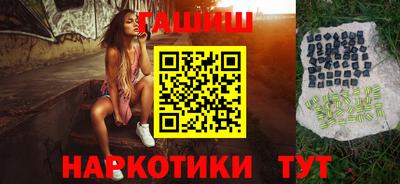 spice Бугуруслан