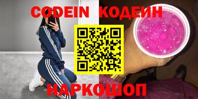 индика Бузулук